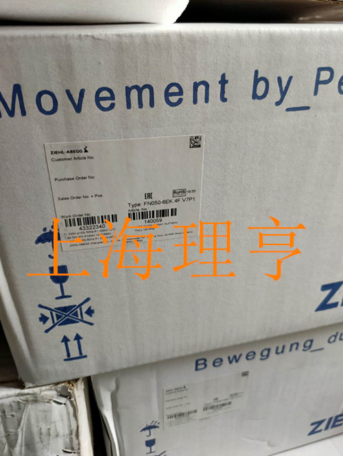 FN050-6EK.4F.V7P1風機